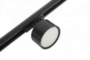 Комплект трековый Эра  TR71-SET3-GX53-BK в Тавде - tavda.ok-mebel.com | фото 11