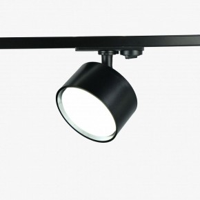 Комплект трековый Эра  TR71-SET3-GX53-BK в Тавде - tavda.ok-mebel.com | фото 5
