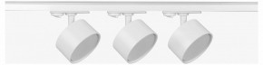 Комплект трековый Эра  TR71-SET3-GX53-WH в Тавде - tavda.ok-mebel.com | фото