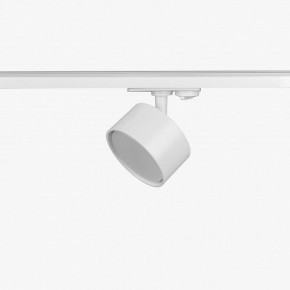 Комплект трековый Эра  TR71-SET3-GX53-WH в Тавде - tavda.ok-mebel.com | фото 10