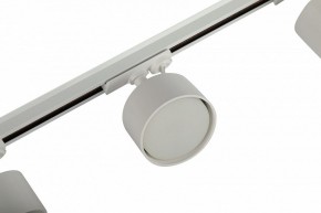 Комплект трековый Эра  TR71-SET3-GX53-WH в Тавде - tavda.ok-mebel.com | фото 11
