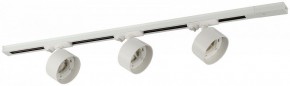 Комплект трековый Эра  TR71-SET3-GX53-WH в Тавде - tavda.ok-mebel.com | фото 2