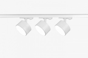 Комплект трековый Эра  TR71-SET3-GX53-WH в Тавде - tavda.ok-mebel.com | фото 3