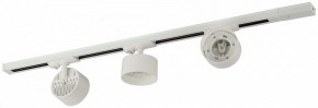 Комплект трековый Эра  TR71-SET3-GX53-WH в Тавде - tavda.ok-mebel.com | фото 5