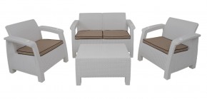 Комплект уличной мебели Yalta Premium Terrace Set (Ялта) белый (+подушки под спину) в Тавде - tavda.ok-mebel.com | фото