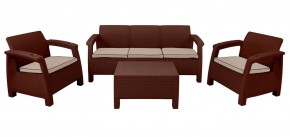 Комплект уличной мебели Yalta Premium Terrace Triple Set (Ялта) шоколадный (+подушки под спину) в Тавде - tavda.ok-mebel.com | фото