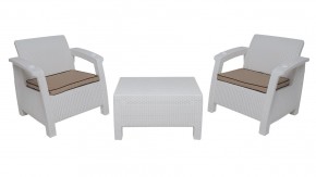 Комплект уличной мебели Yalta Terrace Set (Ялта) белый в Тавде - tavda.ok-mebel.com | фото 8