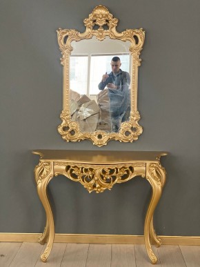 Консольный столик с зеркалом Версаль ТИП 1 в Тавде - tavda.ok-mebel.com | фото
