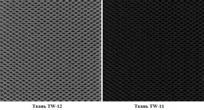 Кресло Амиго ультра 783 (ткань черная/серая) К/Стандарт в Тавде - tavda.ok-mebel.com | фото 2