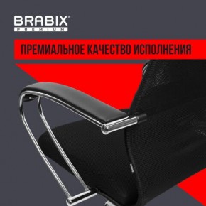 Кресло BRABIX PREMIUM "Ultimate EX-800" хром, плотная двойная сетка Х2, черное, 532911 в Тавде - tavda.ok-mebel.com | фото 5