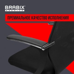 Кресло BRABIX PREMIUM "Ultimate EX-801" хром, плотная двойная сетка Х2, черное, 532917 в Тавде - tavda.ok-mebel.com | фото 3