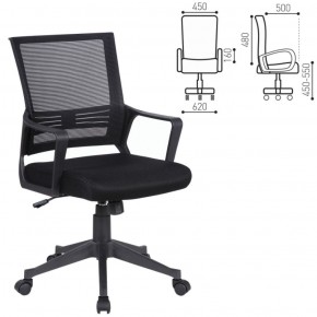 Кресло BRABIX "Balance MG-320" (черное) 531831 в Тавде - tavda.ok-mebel.com | фото 2