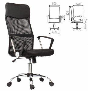 Кресло BRABIX "Flash MG-302" (530867) в Тавде - tavda.ok-mebel.com | фото 2