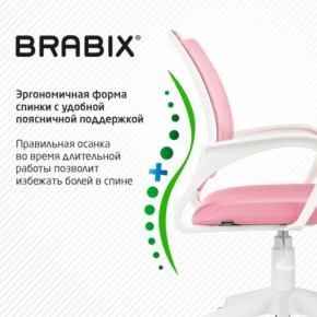 Кресло BRABIX "Fly MG-396W", с подлокотниками, пластик белый, сетка, розовое, 533008 в Тавде - tavda.ok-mebel.com | фото 6