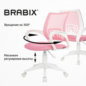 Кресло BRABIX "Fly MG-396W", с подлокотниками, пластик белый, сетка, розовое, 533008 в Тавде - tavda.ok-mebel.com | фото 8