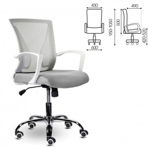 Кресло BRABIX "Wings MG-306" (пластик белый, хром, сетка, серое) 532012 в Тавде - tavda.ok-mebel.com | фото 2