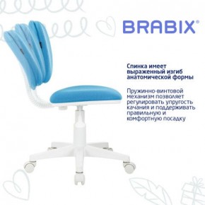 Кресло детское BRABIX "Joy MG-204W", без подлокотников, пластик белый, ткань TW, голубое, 533012 в Тавде - tavda.ok-mebel.com | фото 5