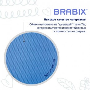 Кресло детское BRABIX "Joy MG-204W", без подлокотников, пластик белый, ткань TW, голубое, 533012 в Тавде - tavda.ok-mebel.com | фото 7