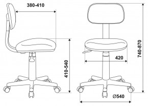 Кресло детское Бюрократ CH-201NX/FlipFlop_P розовый сланцы в Тавде - tavda.ok-mebel.com | фото 6