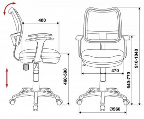 Кресло детское Бюрократ CH-W797/LB/TW-55 голубой в Тавде - tavda.ok-mebel.com | фото 3