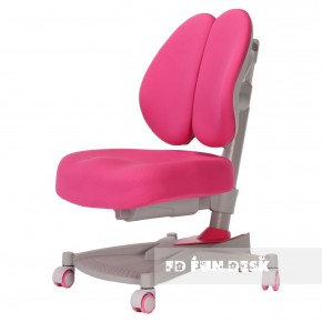 Детское кресло Contento Pink в Тавде - tavda.ok-mebel.com | фото 1
