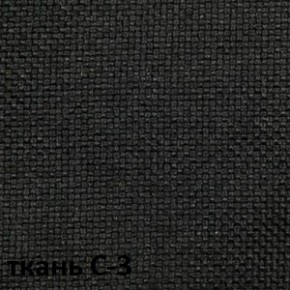 Кресло для оператора CHAIRMAN 205 (ткань С-1) в Тавде - tavda.ok-mebel.com | фото 4