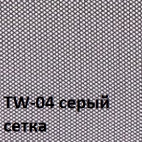 Кресло для оператора CHAIRMAN 696 V (ткань TW-11/сетка TW-04) в Тавде - tavda.ok-mebel.com | фото 2
