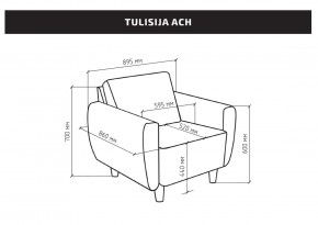 Кресло для отдыха Тулисия светло-розовый, ткань рогожка в Тавде - tavda.ok-mebel.com | фото 2
