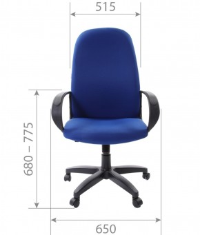 Кресло для руководителя  CHAIRMAN 279 TW (ткань TW 12) в Тавде - tavda.ok-mebel.com | фото 6
