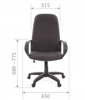 Кресло для руководителя  CHAIRMAN 279 JP (ткань JP 15-2) в Тавде - tavda.ok-mebel.com | фото 5