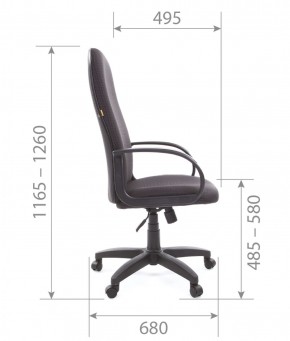 Кресло для руководителя  CHAIRMAN 279 JP (ткань JP 15-2) в Тавде - tavda.ok-mebel.com | фото 6