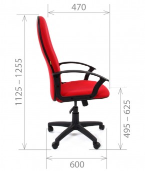 Кресло для руководителя CHAIRMAN 289 (ткань стандарт 10-120) в Тавде - tavda.ok-mebel.com | фото 3