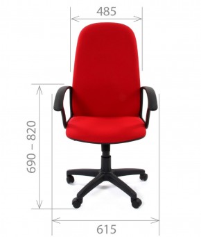 Кресло для руководителя CHAIRMAN 289 (ткань стандарт 10-120) в Тавде - tavda.ok-mebel.com | фото 4