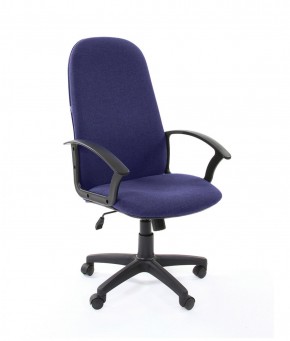 Кресло для руководителя  CHAIRMAN 289  (ткань стандарт 10-362) в Тавде - tavda.ok-mebel.com | фото