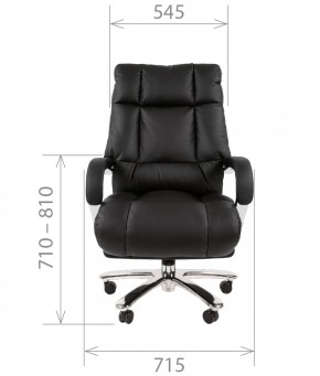 Кресло для руководителя CHAIRMAN  405 (ЭКО) Черное в Тавде - tavda.ok-mebel.com | фото 4