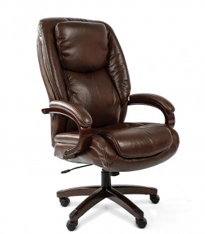 Кресло для руководителя CHAIRMAN  408 (Натуральная кожа) в Тавде - tavda.ok-mebel.com | фото 4