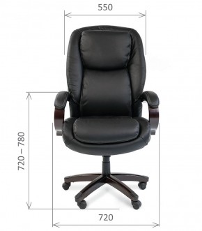 Кресло для руководителя CHAIRMAN  408 (Натуральная кожа) в Тавде - tavda.ok-mebel.com | фото 5
