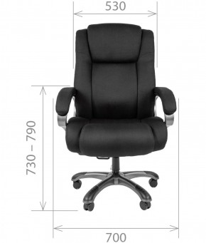 Кресло для руководителя CHAIRMAN  410 (Акриловая ткань) в Тавде - tavda.ok-mebel.com | фото 4