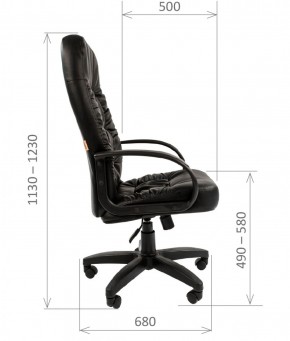 Кресло для руководителя  CHAIRMAN 416 ЭКО в Тавде - tavda.ok-mebel.com | фото 5