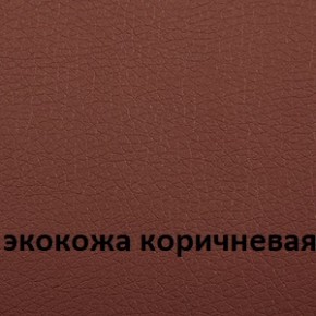 Кресло для руководителя  CHAIRMAN 432 (Экокожа коричневая) в Тавде - tavda.ok-mebel.com | фото 4