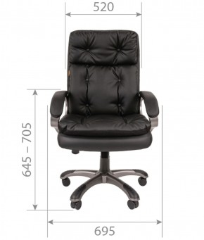 Кресло для руководителя  CHAIRMAN 442 (экокожа черная) в Тавде - tavda.ok-mebel.com | фото 5