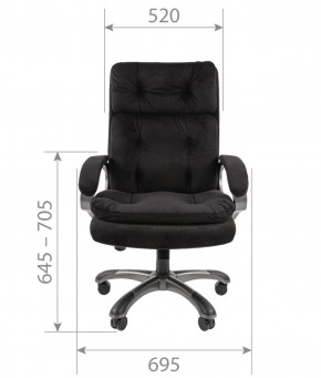 Кресло для руководителя  CHAIRMAN 442 (ткань черная) в Тавде - tavda.ok-mebel.com | фото 4