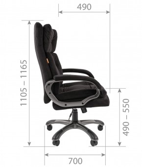 Кресло для руководителя  CHAIRMAN 442 (ткань черная) в Тавде - tavda.ok-mebel.com | фото 5