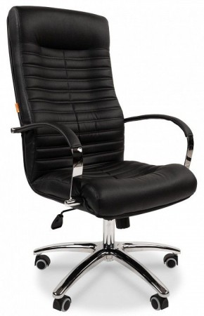 Кресло для руководителя Chairman 480 в Тавде - tavda.ok-mebel.com | фото 1