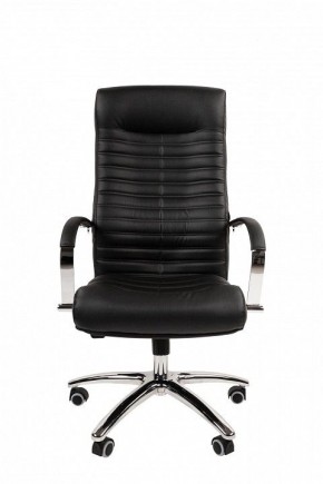 Кресло для руководителя Chairman 480 в Тавде - tavda.ok-mebel.com | фото 2