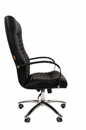 Кресло для руководителя Chairman 480 в Тавде - tavda.ok-mebel.com | фото 3