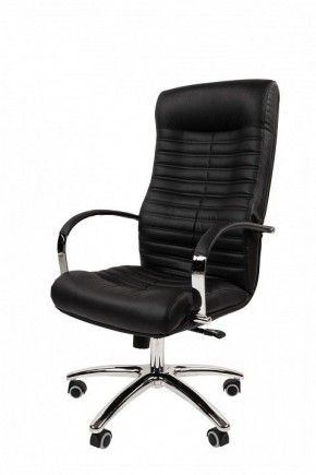 Кресло для руководителя Chairman 480 в Тавде - tavda.ok-mebel.com | фото 4