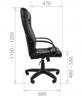 Кресло для руководителя CHAIRMAN 480 LT (Экокожа) в Тавде - tavda.ok-mebel.com | фото 8