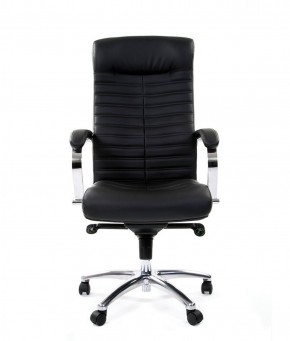 Кресло для руководителя CHAIRMAN 480 N (кожа) в Тавде - tavda.ok-mebel.com | фото 2
