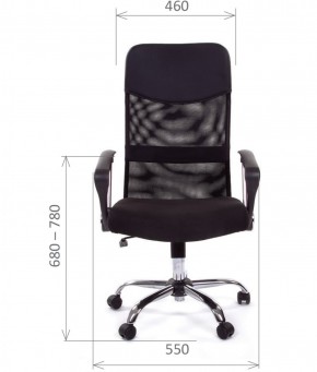 Кресло для руководителя CHAIRMAN 610 N (15-21 черный/сетка черный) в Тавде - tavda.ok-mebel.com | фото 4